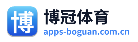 博冠体育 Logo